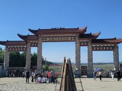 -香炉山国家森林公园