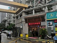 -星海小厨(星海名城店)
