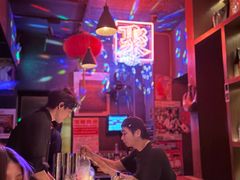 -RMK Shochu Bar(三诺店)
