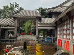 -星湖旅游景区七星岩