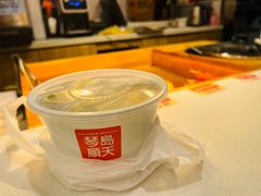 -琴岛顺天馄饨(营口路市场店)