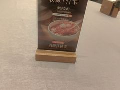 -宁海食府(大剧院店)