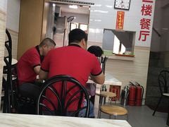 大堂-东升饭店(员村三横路店)