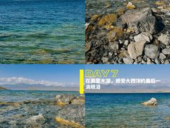 -赛里木湖风景名胜区