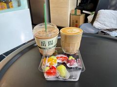 -行山咖啡(南湖店)