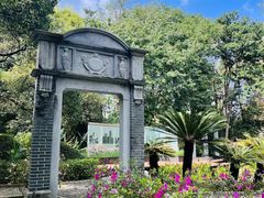 -深圳国际园林花卉博览园