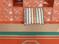-祥禾饽饽铺·中式糕点(天津河西万科广场店)