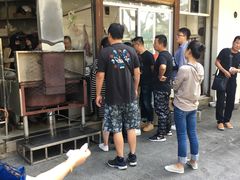 -老赵面店(大西路店)