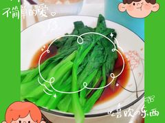 -鲸励母婴月嫂(望京店)