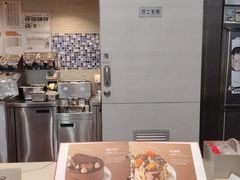-DQ·蛋糕·冰淇淋(余姚万达店)