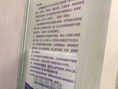 -世纪联华(杭州新塘路店)