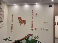 -八马茶业(胜利路旗舰店星海湾茶馆)