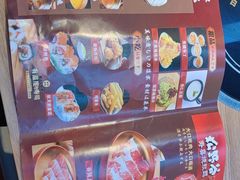 -松野谷·寿喜烧自助(华联顺义金街购物中心店)