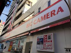 -Bic Camera (难波店)