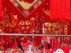 -西北轻工批发市场