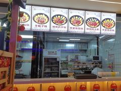 -徐家屯铁锅炖(宋家庄店)