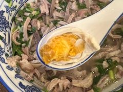 -老三羊汤【北兴隆街店】