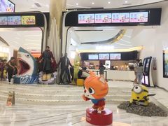 -中影国际影城(印力中心CINITY店)