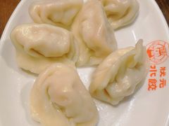 -状元水饺(成都SM广场店)