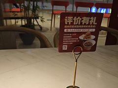 -茅庐川菜(烟台大悦城店)