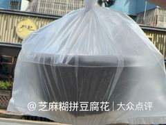 -钟姨糖水(惠城店)
