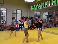 -大焱搏击·泰拳·拳击俱乐部(大柏树店)