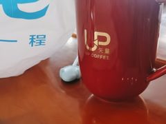 -西西弗书店&矢量咖啡(万象城店)