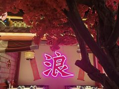 -探花·意境江南菜·唐伯虎文化体验店·松鼠桂鱼(观前店)