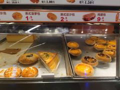 -Caidie Bakery采蝶轩(万科百佳店)