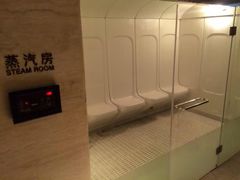 -皇庭V酒店康体中心VFITNESS健身游泳池馆