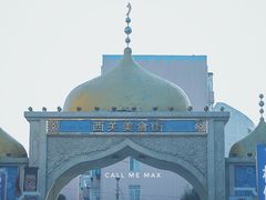 -林包子铺(市府广场店)