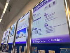 -优购镜仓(黄岛吾悦店)