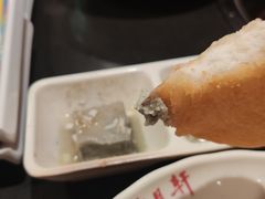 -芦月轩羊蝎子(北蜂窝店)