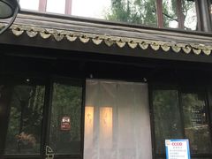 门面-柳莺湖上·湖景餐厅·江南菜(西湖店)