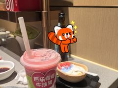 -海底捞火锅(河东万达广场店)