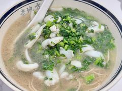 -老地方面馆(思南路店)