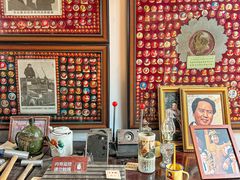 -清漾毛氏文化村