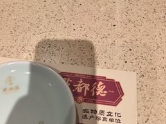 -点都德(奥体印象城店)