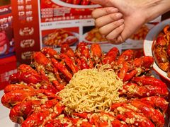 -熊记虾王·小龙虾(东晓南店)