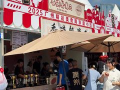 -香港鸳鸯王(西湖路店)