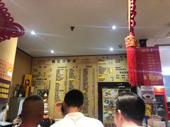 -姚记炒肝店(簋街店)