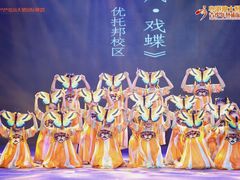 -芭芭拉舞蹈·星星演说家(珠江新城校区)