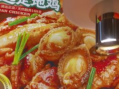-火啫啫·粤式啫啫煲(南通首店)