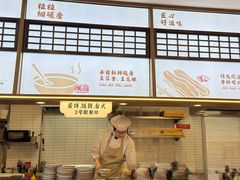 -小桃园·豆浆油条(复兴中路店)