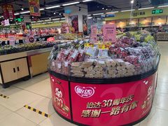 -物美超市(通州华业玫瑰店)
