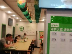 -老乡鸡(武汉中南梅苑小区地铁站店)