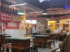 -怒火八零串串火锅(大渡口新天泽店)