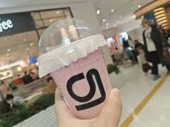 -gleeglee乐溢亦茶(合生汇店)
