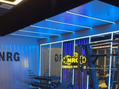 -NRG健身私教CLUB(打浦桥店)