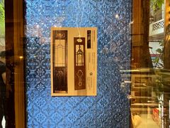 -西关84·History·Art·Cafe